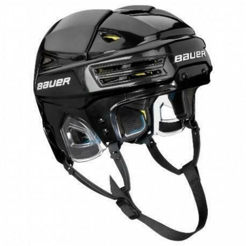 Bauer RE-AKT 75 Hockey Helmet