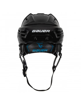 BAUER RE-AKT 70 Hockey Helmet