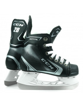 CCM Rental 2.0 Youth Ice Hockey Skates